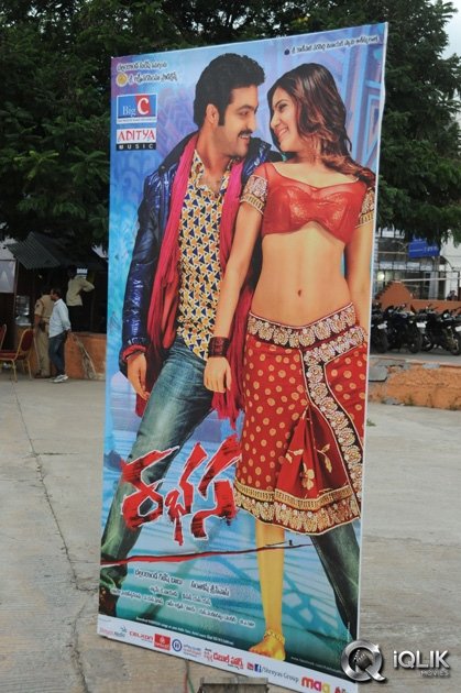 Rabhasa-Movie-Audio-Launch